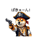 ドット絵 海賊な柴犬 40種（個別スタンプ：7）