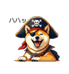 ドット絵 海賊な柴犬 40種（個別スタンプ：9）