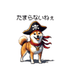 ドット絵 海賊な柴犬 40種（個別スタンプ：22）