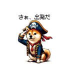 ドット絵 海賊な柴犬 40種（個別スタンプ：38）