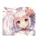 小さなキツネの少女スタンプ（個別スタンプ：33）