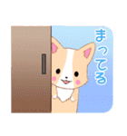 ちびコーギー2【日常】（個別スタンプ：12）