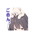 頭に犬乗ってる少女。その1（個別スタンプ：2）