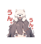 頭に犬乗ってる少女。その1（個別スタンプ：3）