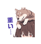 頭に犬乗ってる少女。その1（個別スタンプ：6）