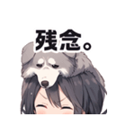 頭に犬乗ってる少女。その1（個別スタンプ：10）