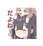 頭に犬乗ってる少女。その1（個別スタンプ：12）