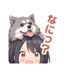 頭に犬乗ってる少女。その1（個別スタンプ：14）