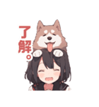 頭に犬乗ってる少女。その1（個別スタンプ：19）