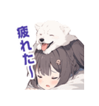 頭に犬乗ってる少女。その1（個別スタンプ：20）