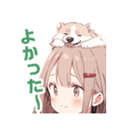 頭に犬乗ってる少女。その1（個別スタンプ：30）