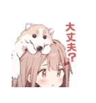 頭に犬乗ってる少女。その1（個別スタンプ：31）