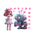 ロリータ型 ロボット（個別スタンプ：12）