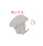 毎日使えるペケトくん（個別スタンプ：5）