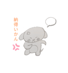 毎日使えるペケトくん（個別スタンプ：6）