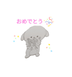毎日使えるペケトくん（個別スタンプ：9）