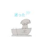 毎日使えるペケトくん（個別スタンプ：10）