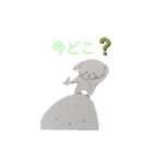 毎日使えるペケトくん（個別スタンプ：12）
