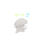 毎日使えるペケトくん（個別スタンプ：14）