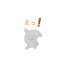 毎日使えるペケトくん（個別スタンプ：15）