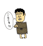 落ち着いてください！！（個別スタンプ：10）