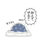 落ち着いてください！！（個別スタンプ：17）