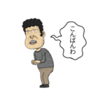 落ち着いてください！！（個別スタンプ：31）