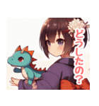 小さなドラゴンと女の子スタンプ（個別スタンプ：11）