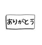 家族連絡用⭐︎でか文字スタンプ（個別スタンプ：3）