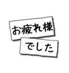 家族連絡用⭐︎でか文字スタンプ（個別スタンプ：13）