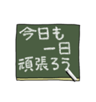 家族連絡用⭐︎でか文字スタンプ（個別スタンプ：25）