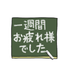 家族連絡用⭐︎でか文字スタンプ（個別スタンプ：26）