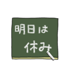 家族連絡用⭐︎でか文字スタンプ（個別スタンプ：27）