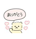 ねこのろっきぃ(誤魔化し)（個別スタンプ：34）