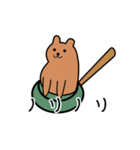 猫のかくれんぼ、あの鍋この鍋猫の鍋。（個別スタンプ：4）