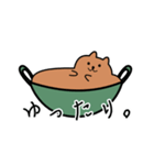 猫のかくれんぼ、あの鍋この鍋猫の鍋。（個別スタンプ：12）