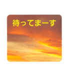 夕焼け雲の伝言板1(黄昏時のあれこれ！？)（個別スタンプ：23）