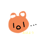 ほっこりくまさん。（個別スタンプ：5）