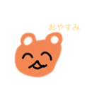 ほっこりくまさん。（個別スタンプ：6）