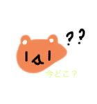 ほっこりくまさん。（個別スタンプ：9）