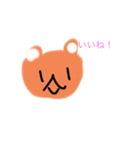 ほっこりくまさん。（個別スタンプ：11）