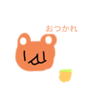 ほっこりくまさん。（個別スタンプ：14）