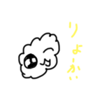 くもちゃんスタンプ①（個別スタンプ：4）