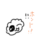 くもちゃんスタンプ①（個別スタンプ：12）