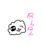 くもちゃんスタンプ①（個別スタンプ：14）