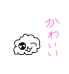 くもちゃんスタンプ①（個別スタンプ：17）