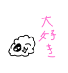 くもちゃんスタンプ①（個別スタンプ：18）
