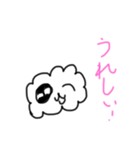 くもちゃんスタンプ①（個別スタンプ：22）