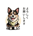 動物スタンプアラカルト（犬1）（個別スタンプ：18）