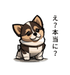 動物スタンプアラカルト（犬1）（個別スタンプ：32）